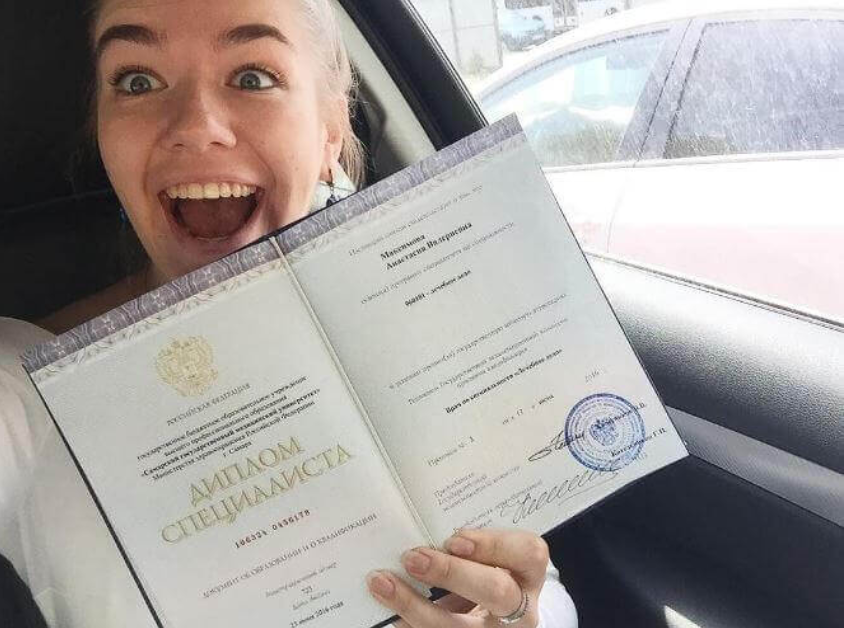 Купить диплом КРАГСиУ без предоплаты -417448185